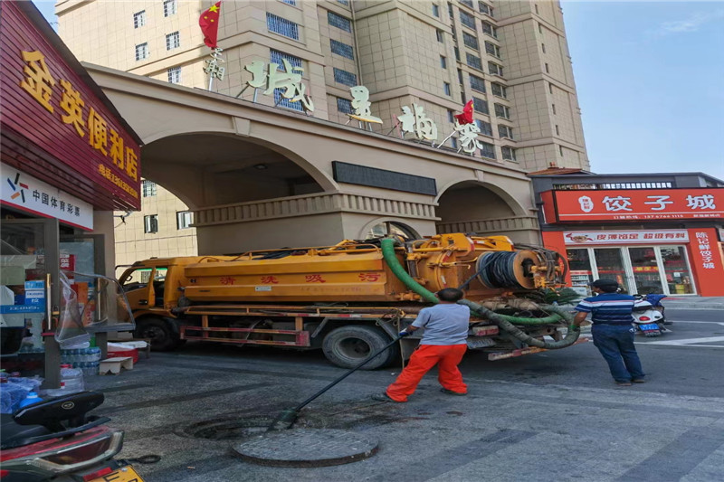 师宗管道清淤的危害性？炜誉市政工程有限公司