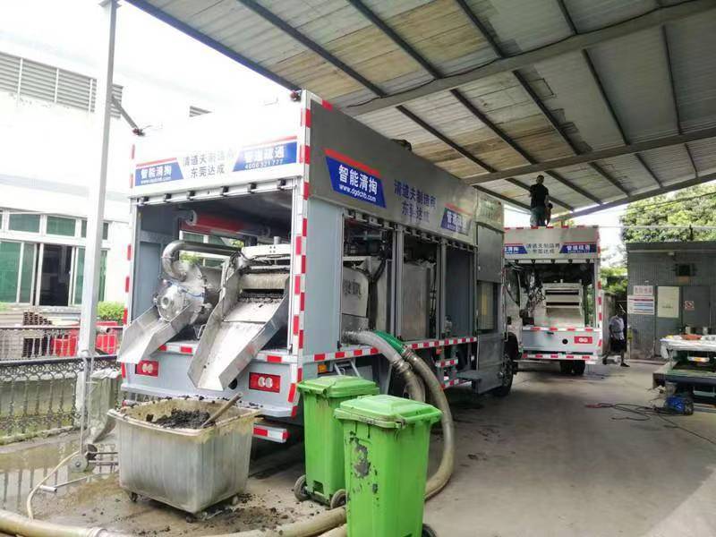 师宗管道清淤中清洗步骤有哪些