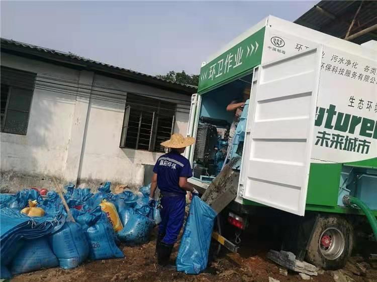 师宗工业污泥压干处理